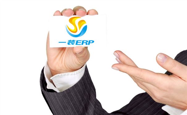 裝飾公司管理用什么軟件好